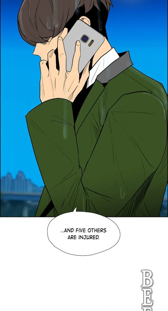 Read REAWAKENED MAN chapter 101.3 image 28 on Lezhin