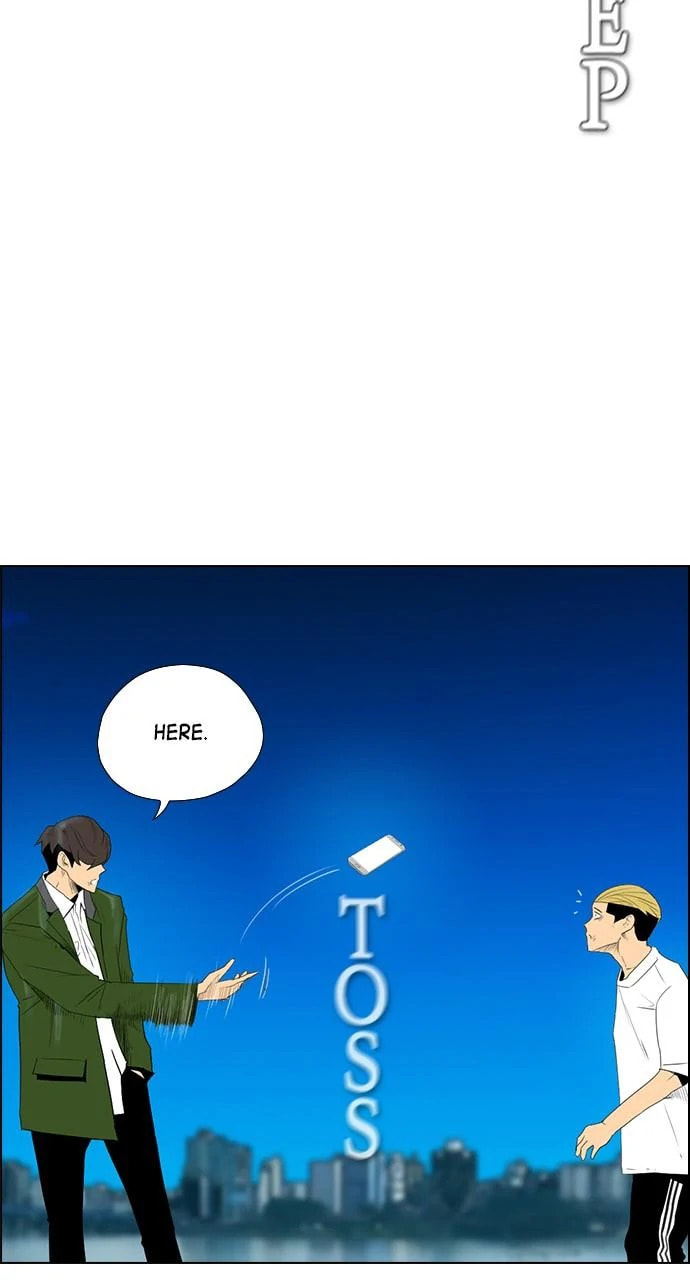 Read REAWAKENED MAN chapter 101.3 image 29 on Lezhin