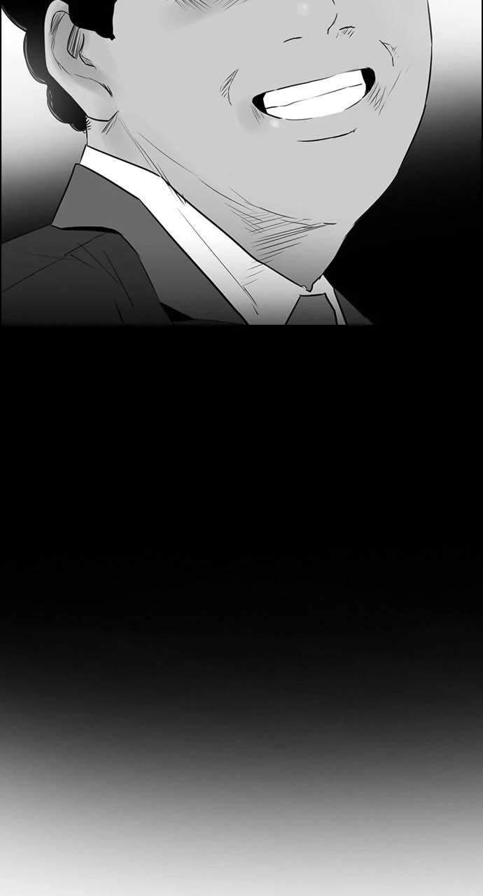 Read REAWAKENED MAN chapter 101.3 image 39 on Lezhin