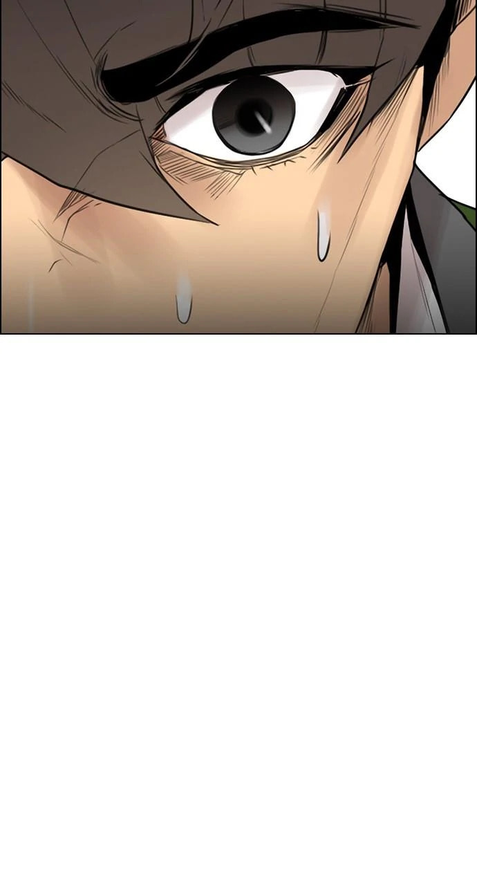 Read REAWAKENED MAN chapter 101.3 image 49 on Lezhin