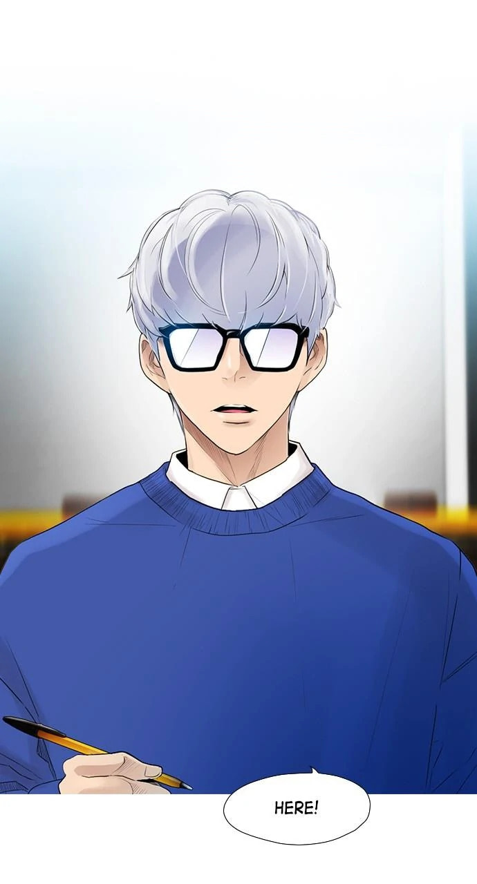 Read REAWAKENED MAN chapter 101.3 image 5 on Lezhin