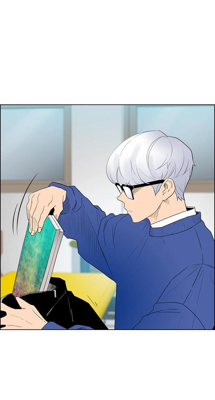 Read REAWAKENED MAN chapter 101.3 image 51 on Lezhin
