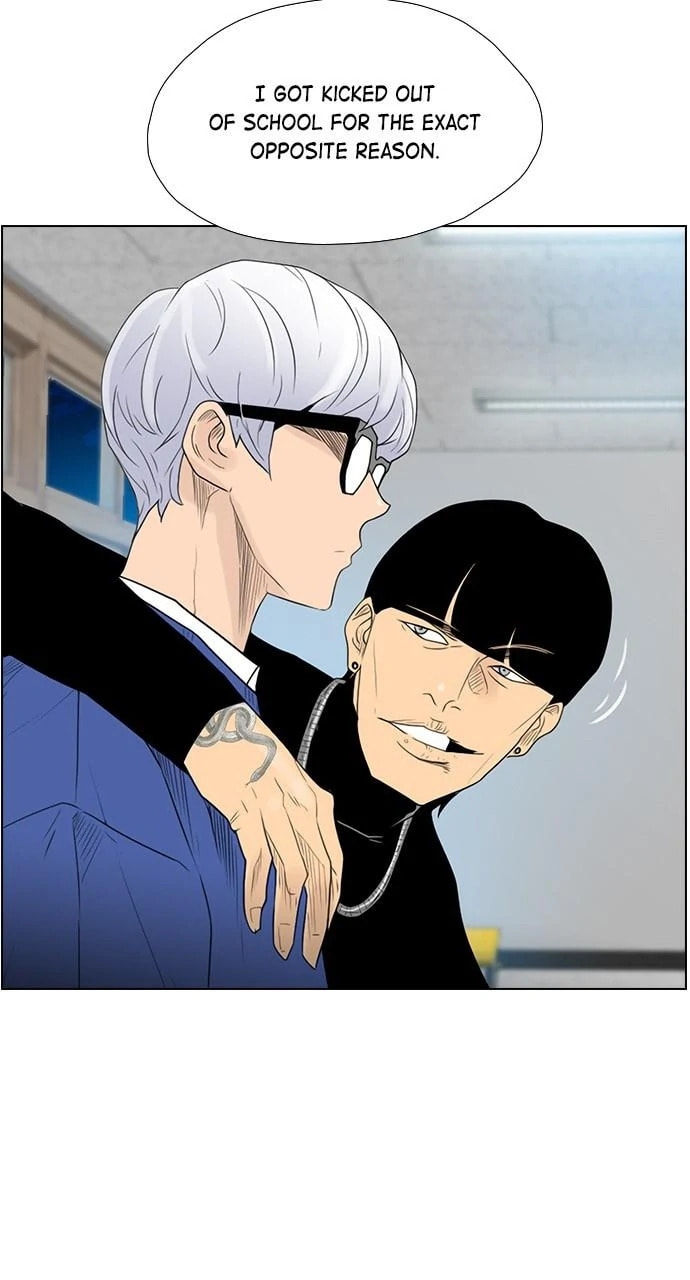 Read REAWAKENED MAN chapter 101.3 image 59 on Lezhin