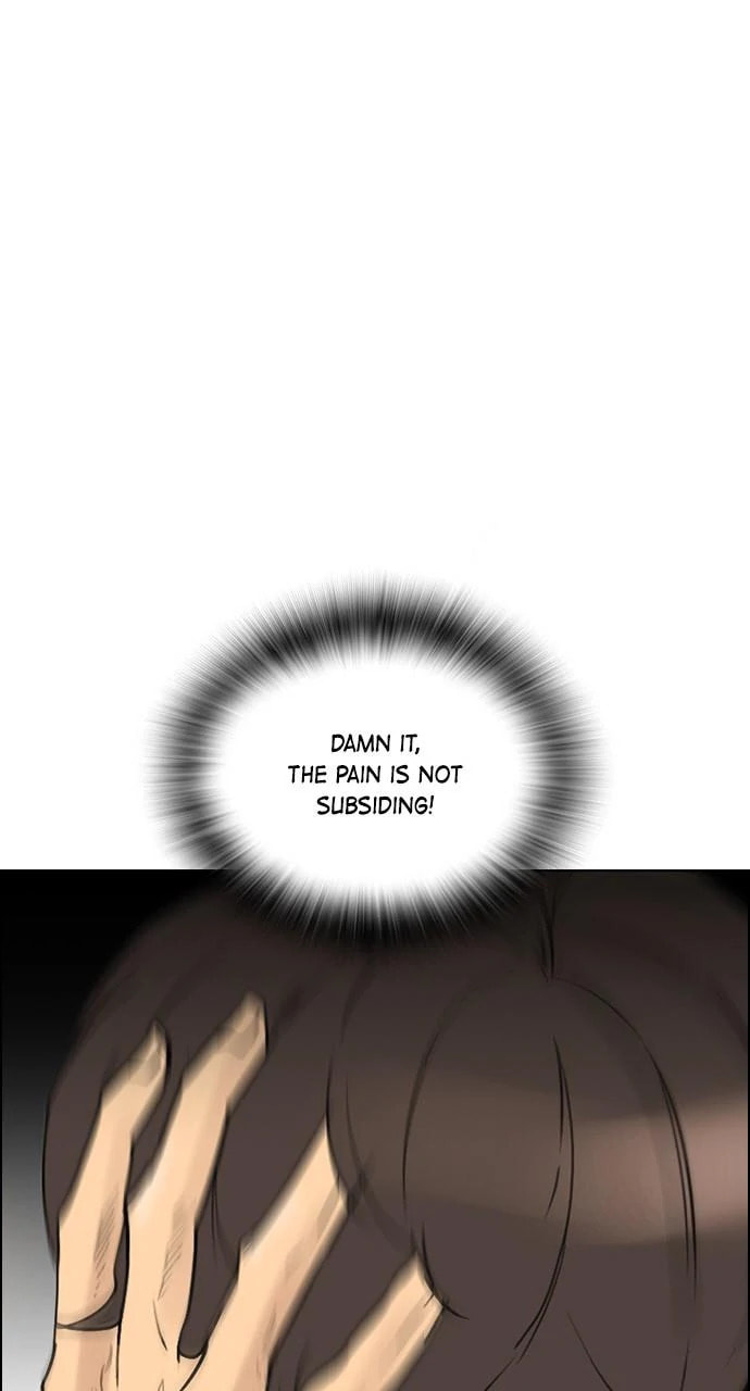 Read REAWAKENED MAN chapter 101.3 image 72 on Lezhin