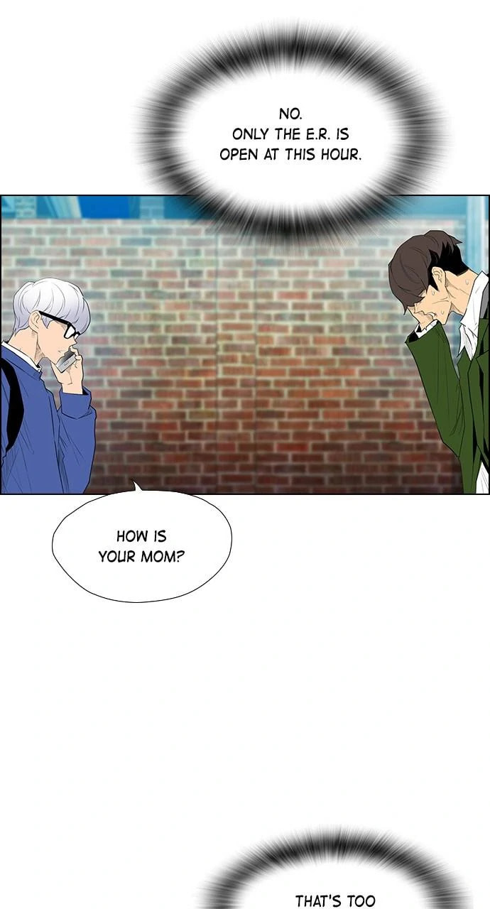 Read REAWAKENED MAN chapter 101.3 image 74 on Lezhin