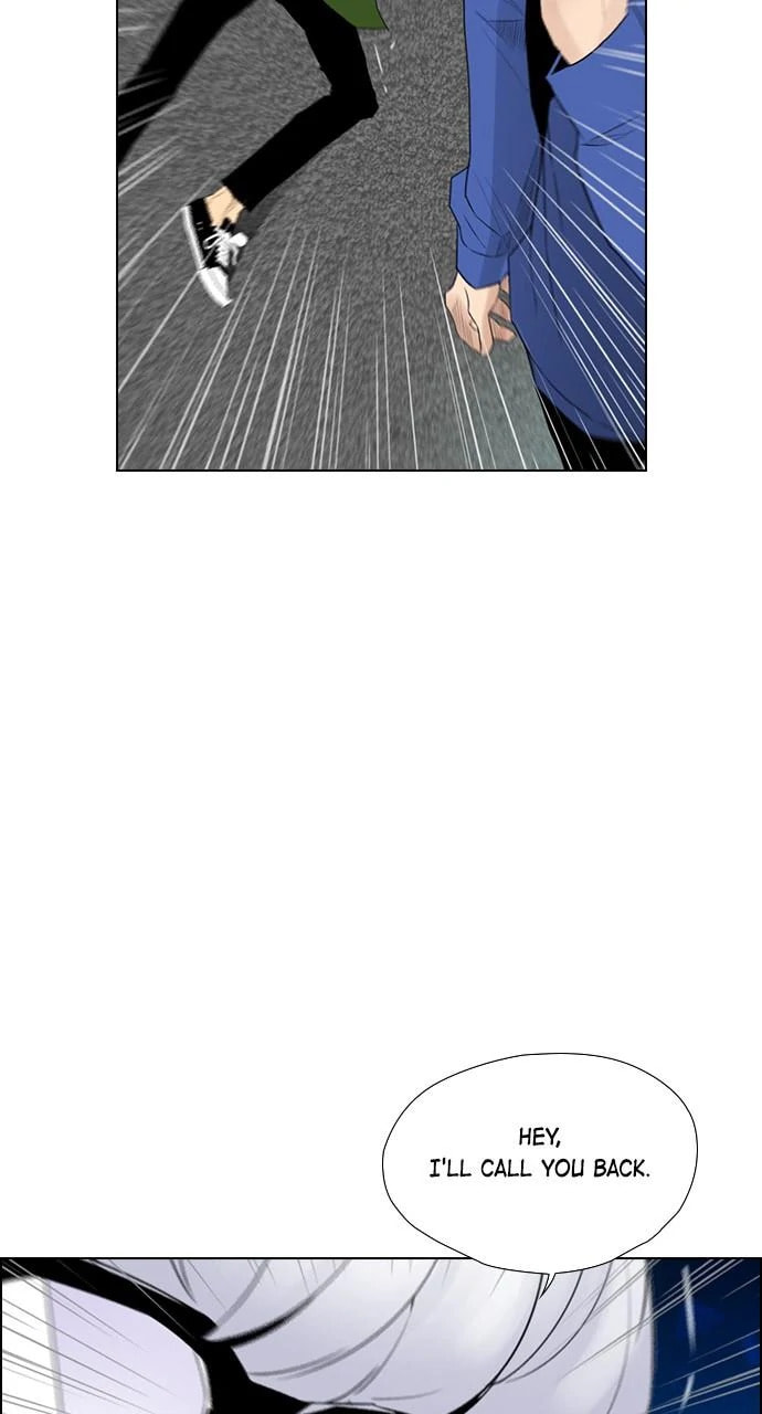 Read REAWAKENED MAN chapter 101.3 image 77 on Lezhin