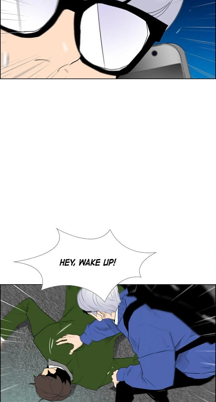 Read REAWAKENED MAN chapter 101.3 image 78 on Lezhin