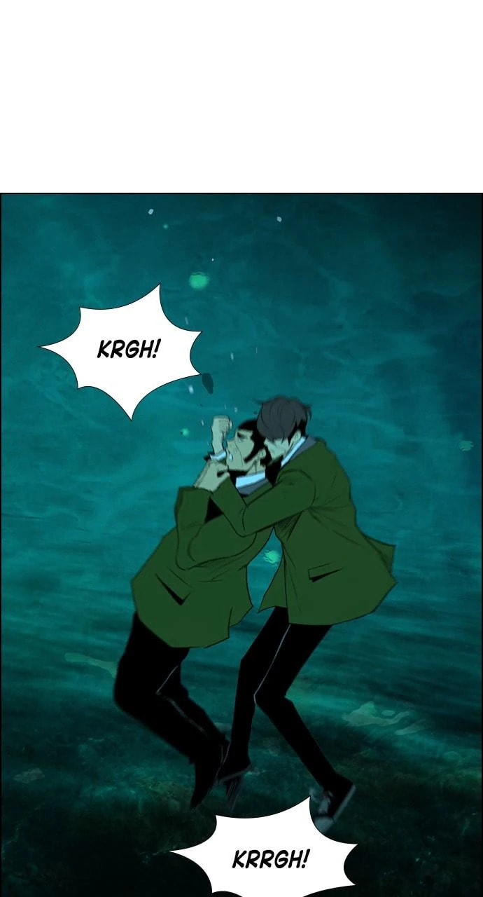 Read REAWAKENED MAN chapter 101.3 image 8 on Lezhin