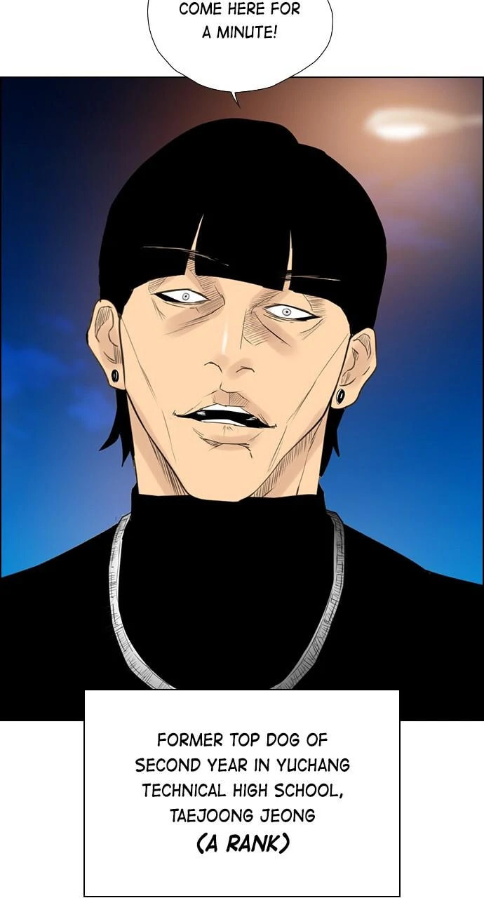 Read REAWAKENED MAN chapter 101.3 image 84 on Lezhin
