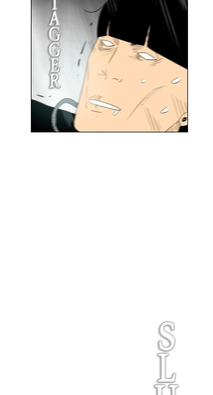 Read REAWAKENED MAN chapter 101.4 image 12 on Lezhin