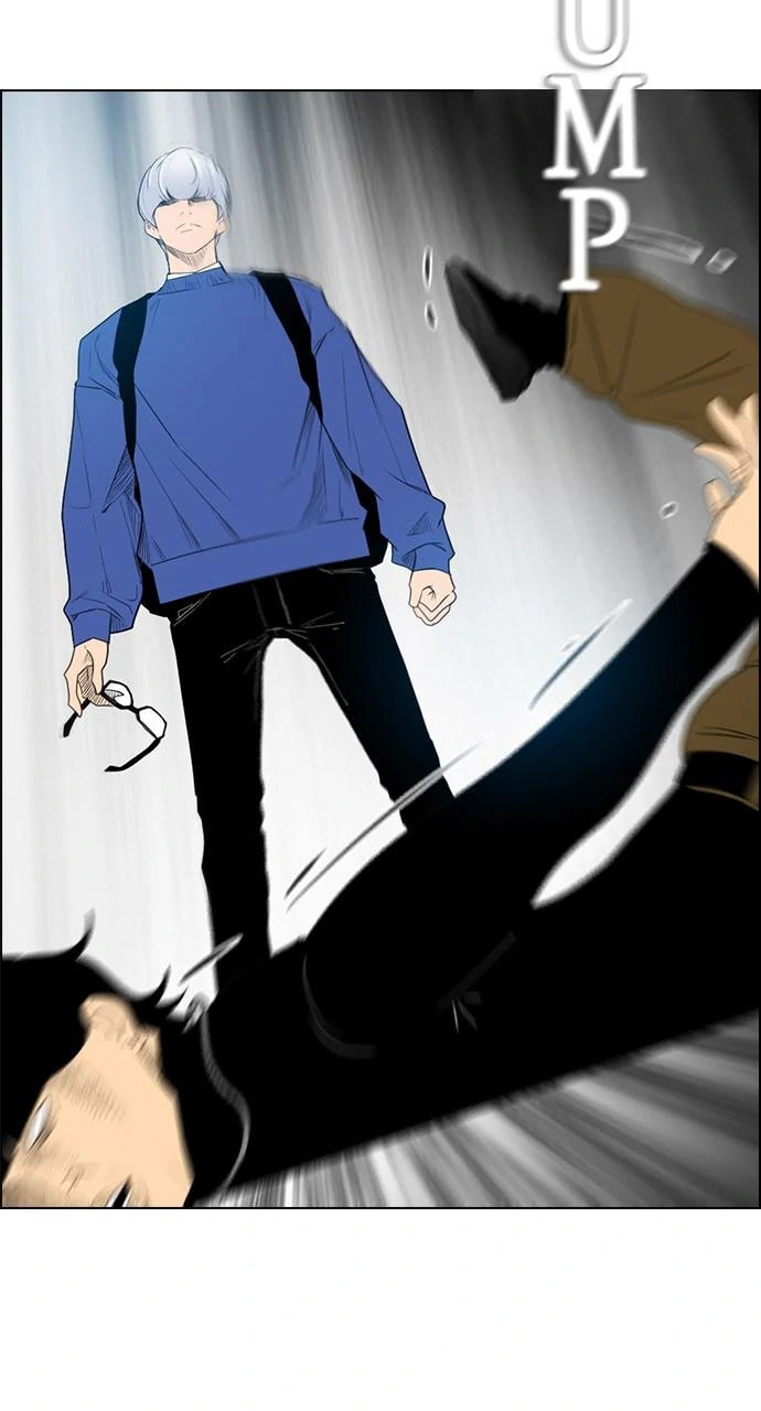 Read REAWAKENED MAN chapter 101.4 image 13 on Lezhin