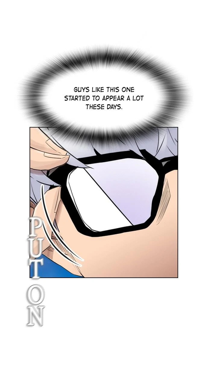 Read REAWAKENED MAN chapter 101.4 image 16 on Lezhin