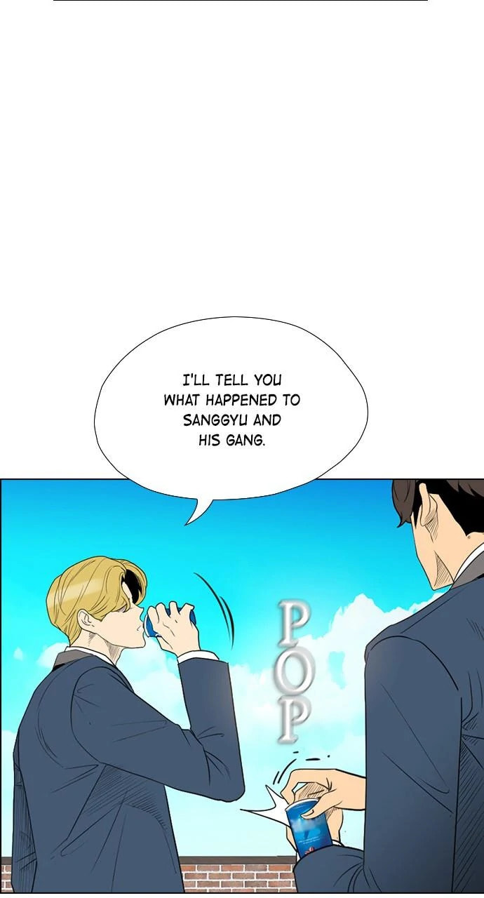 Read REAWAKENED MAN chapter 101.4 image 35 on Lezhin