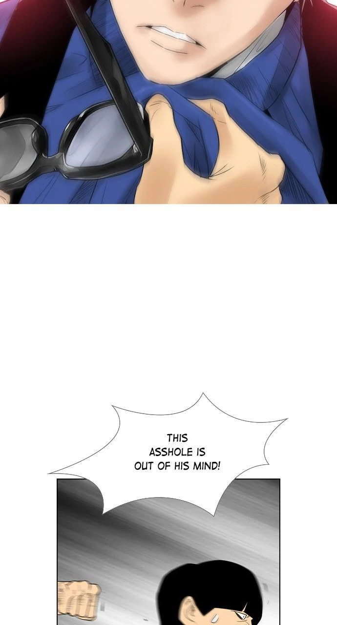 Read REAWAKENED MAN chapter 101.4 image 5 on Lezhin