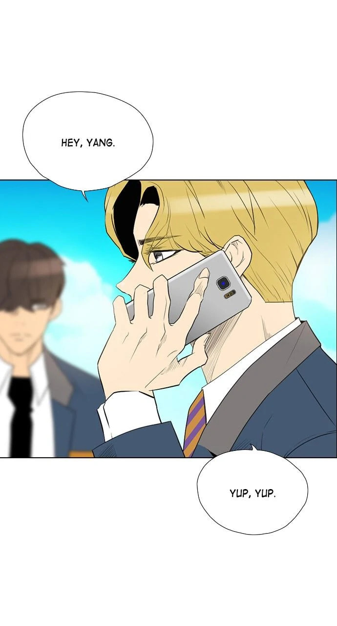 Read REAWAKENED MAN chapter 101.4 image 52 on Lezhin