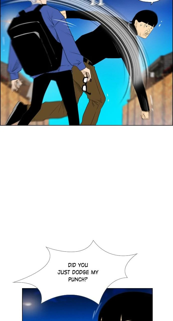 Read REAWAKENED MAN chapter 101.4 image 7 on Lezhin