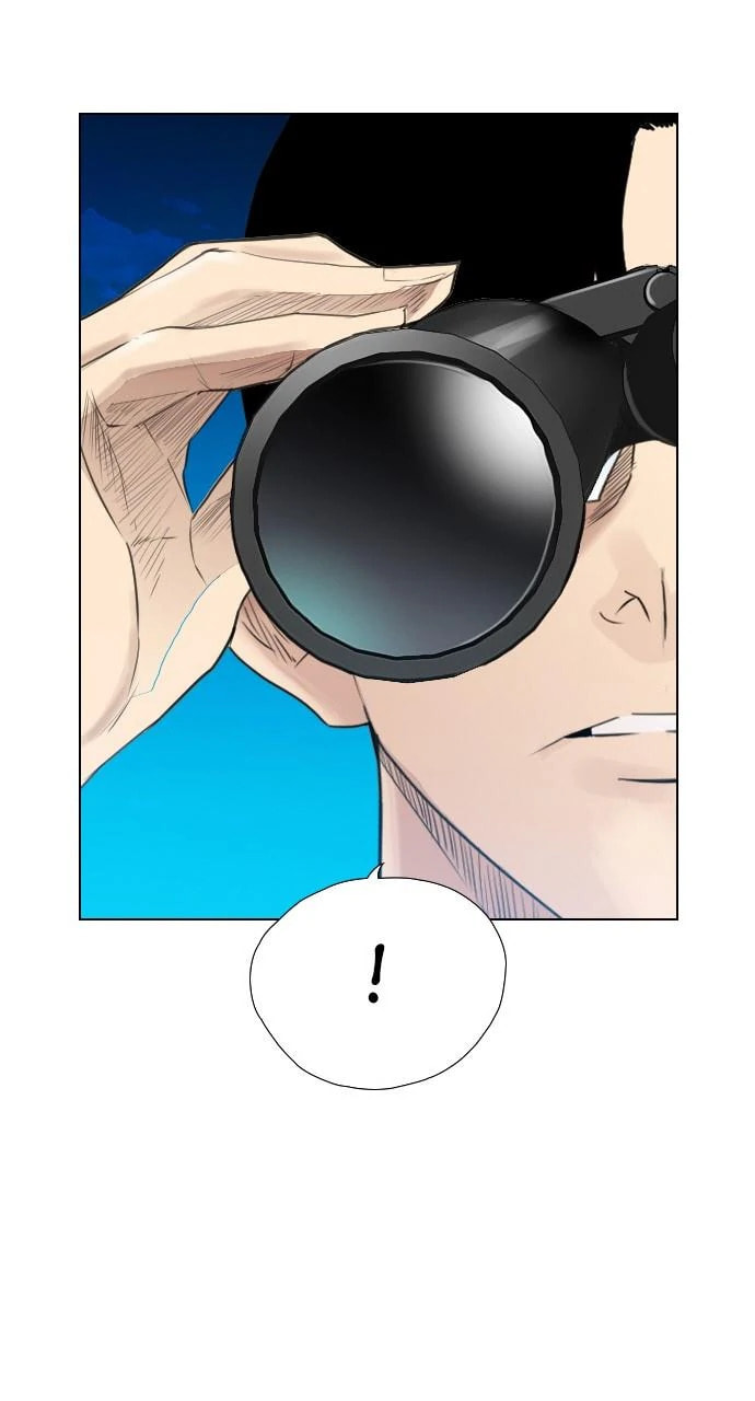 Read REAWAKENED MAN chapter 101.4 image 75 on Lezhin