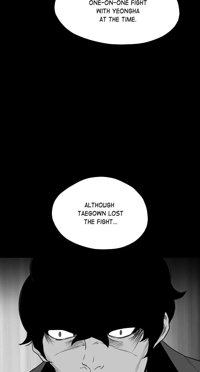 Read REAWAKENED MAN chapter 101.4 image 82 on Lezhin