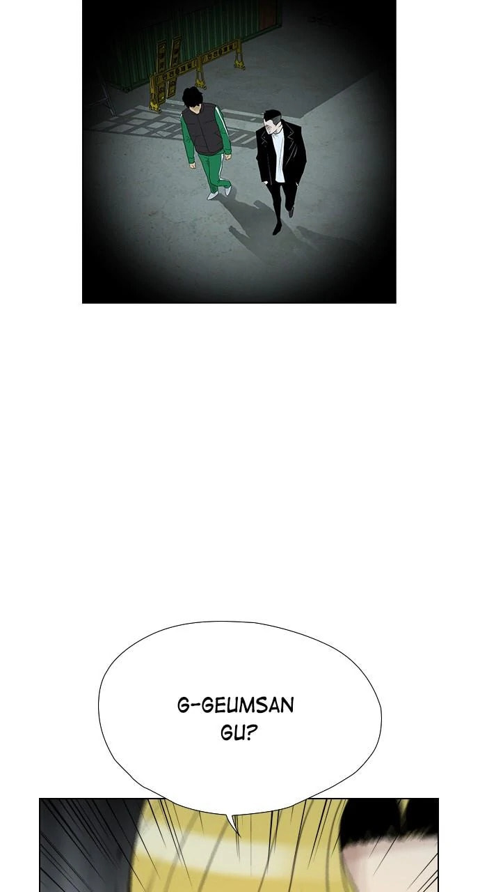 Read REAWAKENED MAN chapter 101.4 image 88 on Lezhin