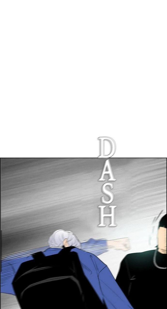 Read REAWAKENED MAN chapter 101.4 image 9 on Lezhin