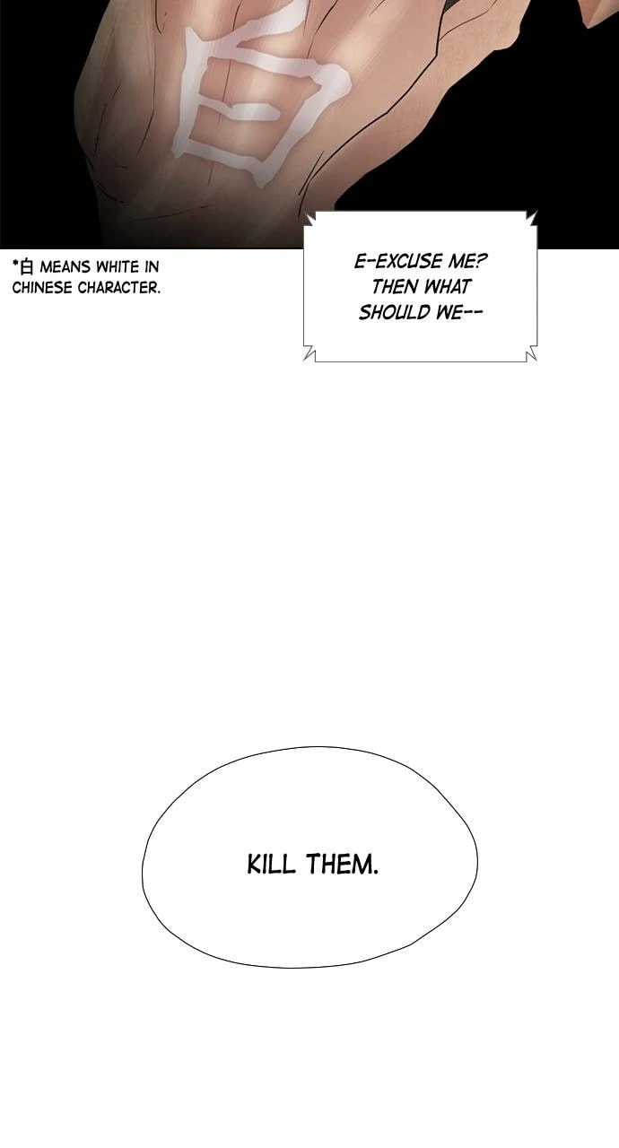 Read REAWAKENED MAN chapter 101.6 image 11 on Lezhin