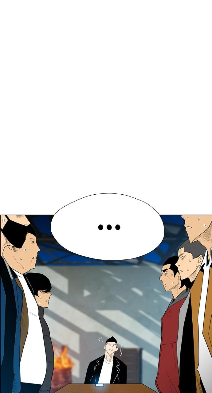 Read REAWAKENED MAN chapter 101.6 image 15 on Lezhin