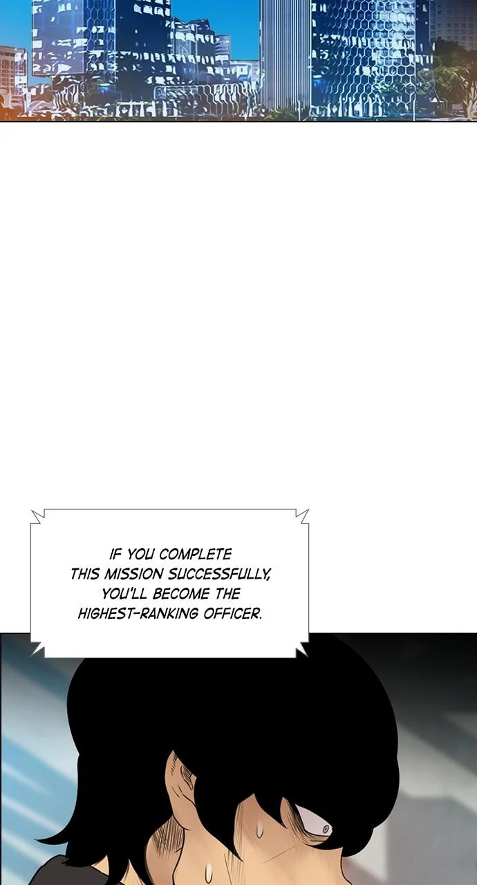 Read REAWAKENED MAN chapter 101.6 image 21 on Lezhin