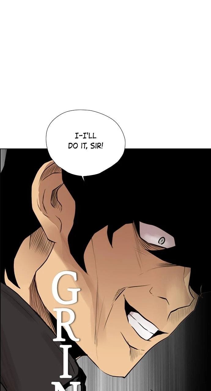 Read REAWAKENED MAN chapter 101.6 image 23 on Lezhin