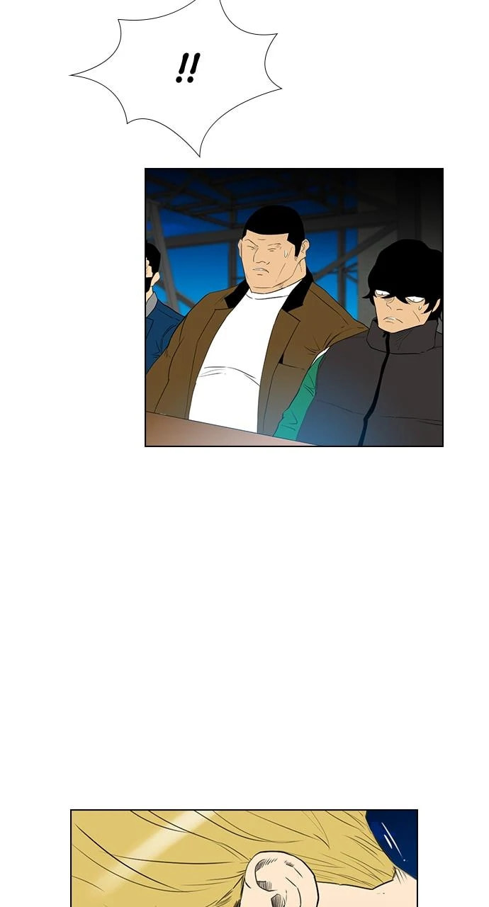 Read REAWAKENED MAN chapter 101.6 image 4 on Lezhin