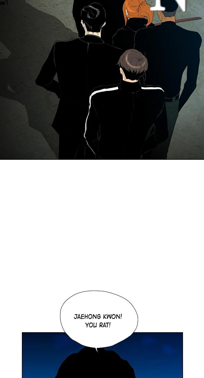 Read REAWAKENED MAN chapter 101.6 image 47 on Lezhin