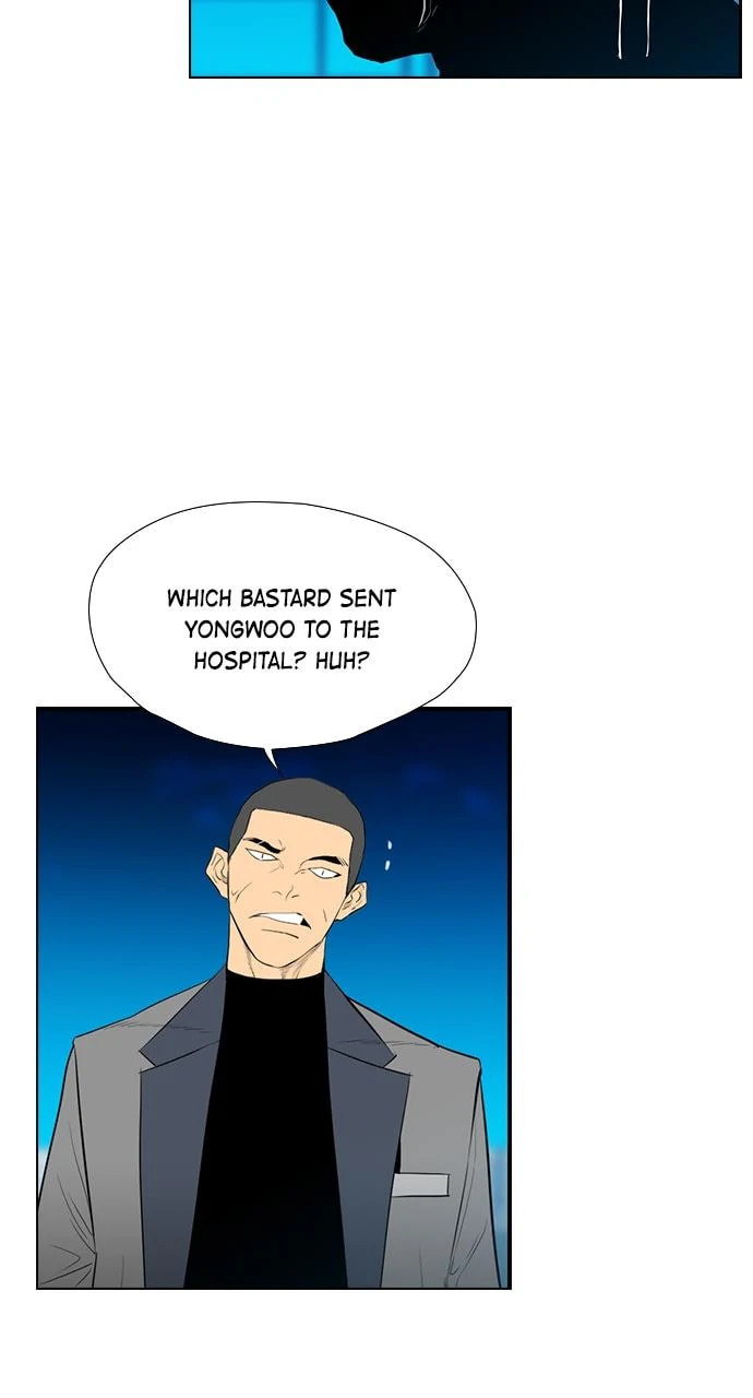 Read REAWAKENED MAN chapter 101.6 image 51 on Lezhin
