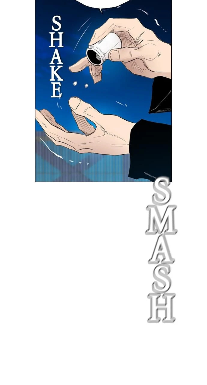 Read REAWAKENED MAN chapter 101.6 image 59 on Lezhin
