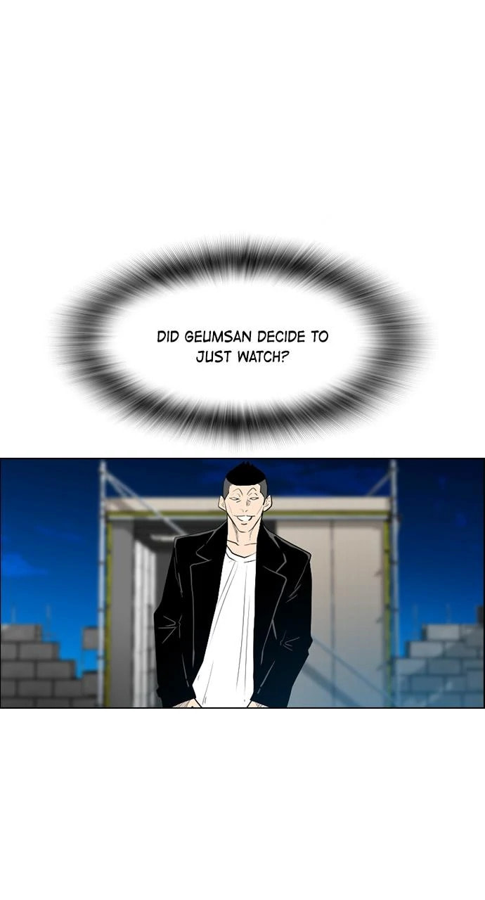 Read REAWAKENED MAN chapter 101.6 image 62 on Lezhin