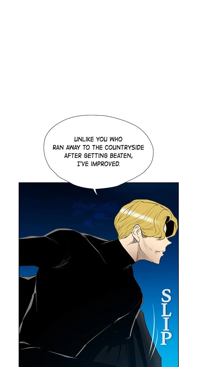 Read REAWAKENED MAN chapter 101.6 image 70 on Lezhin