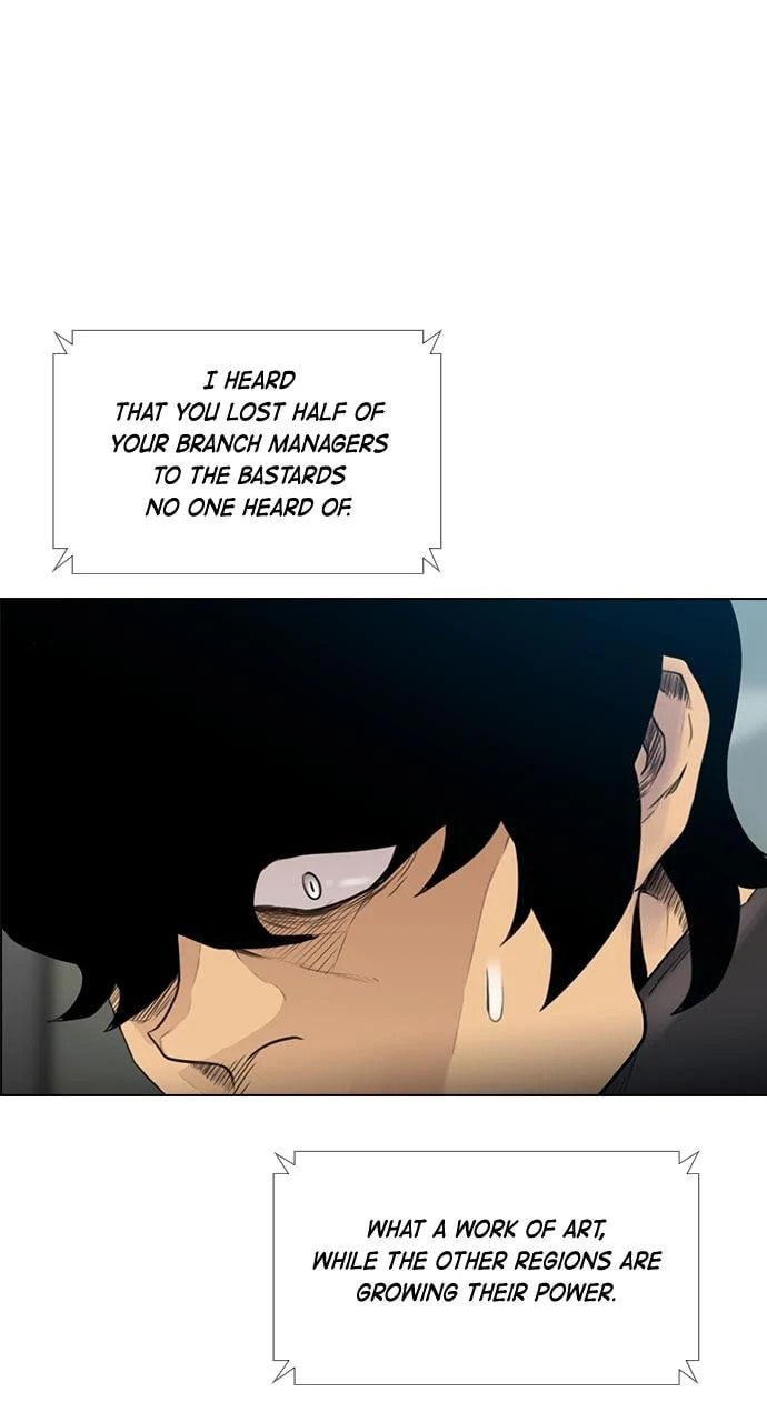 Read REAWAKENED MAN chapter 101.6 image 8 on Lezhin