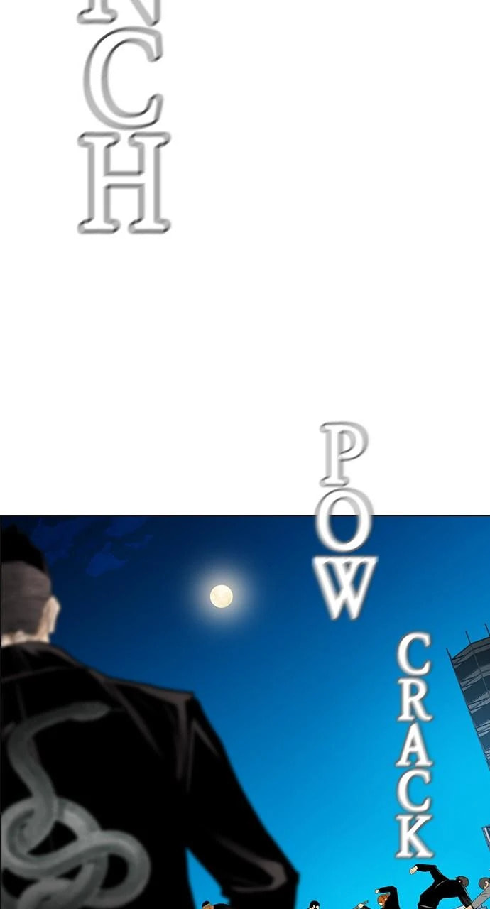 Read REAWAKENED MAN chapter 101.7 image 13 on Lezhin