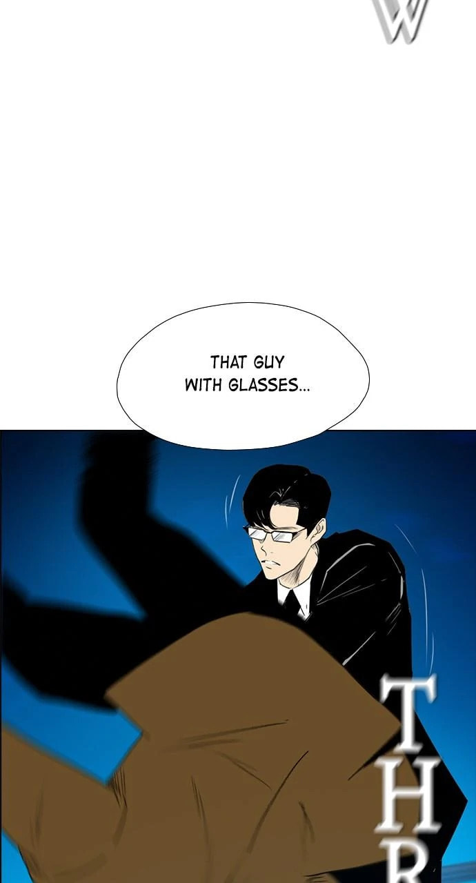 Read REAWAKENED MAN chapter 101.7 image 16 on Lezhin