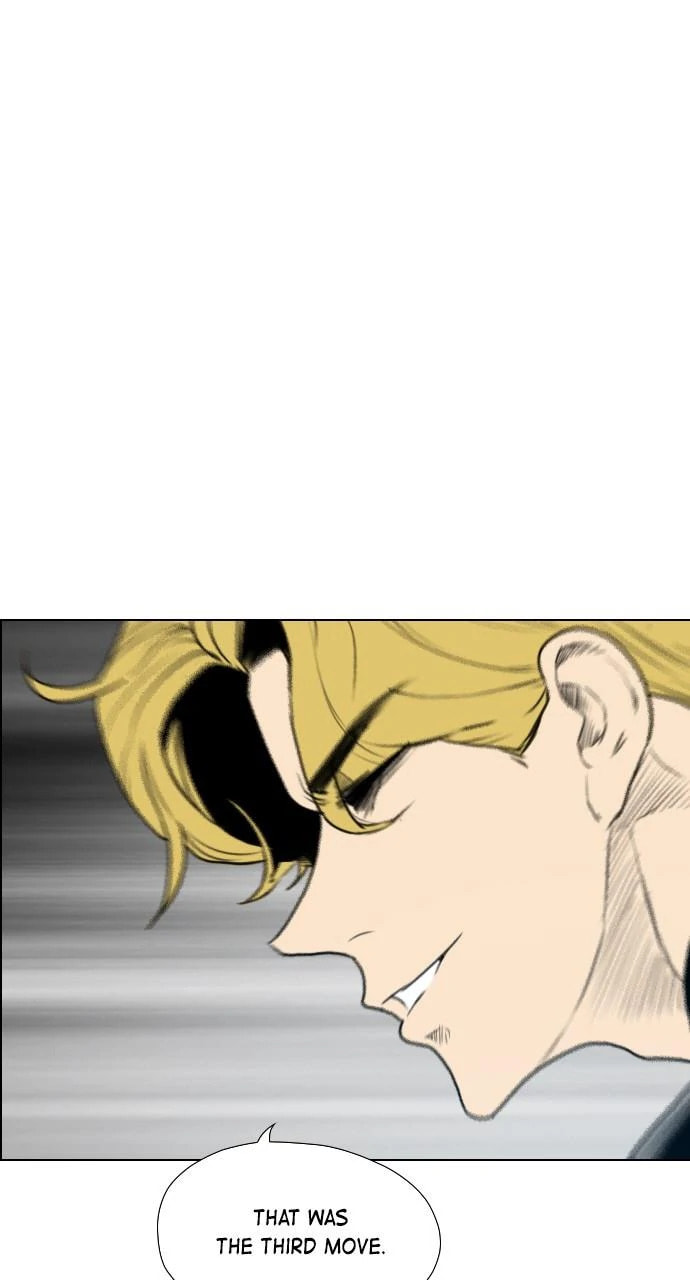 Read REAWAKENED MAN chapter 101.7 image 19 on Lezhin