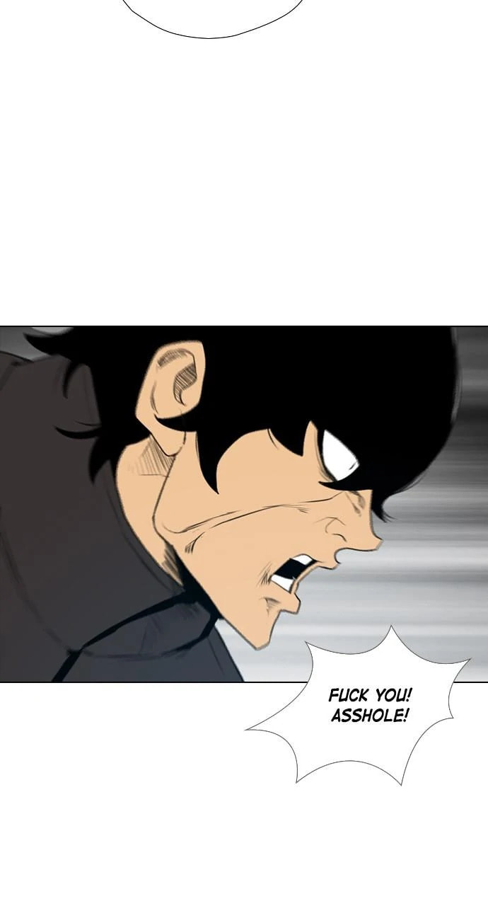 Read REAWAKENED MAN chapter 101.7 image 20 on Lezhin