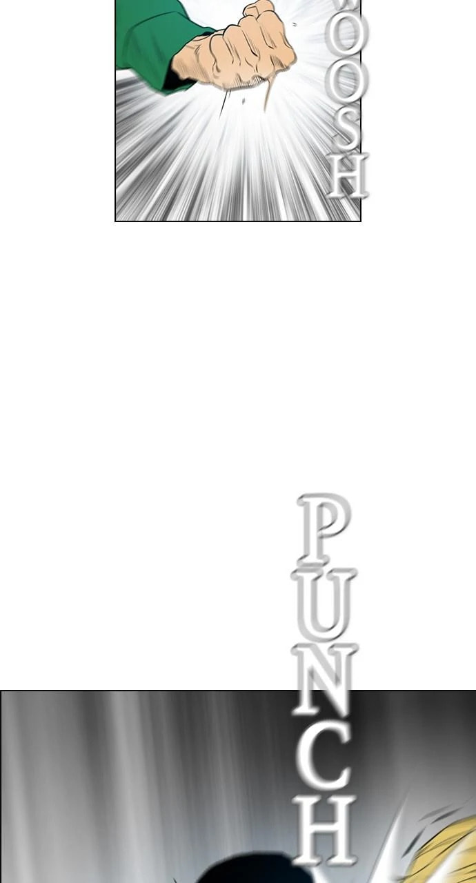 Read REAWAKENED MAN chapter 101.7 image 23 on Lezhin