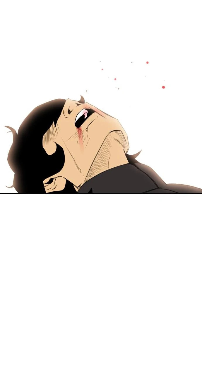 Read REAWAKENED MAN chapter 101.7 image 29 on Lezhin