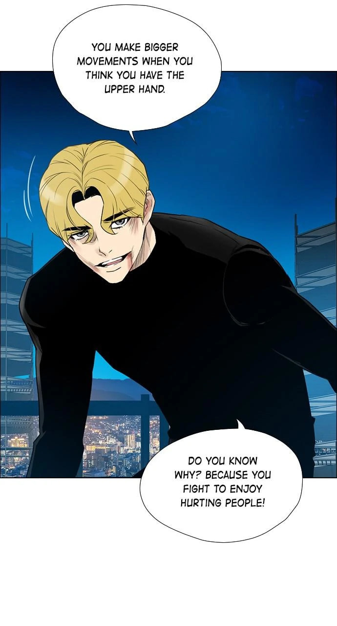 Read REAWAKENED MAN chapter 101.7 image 31 on Lezhin