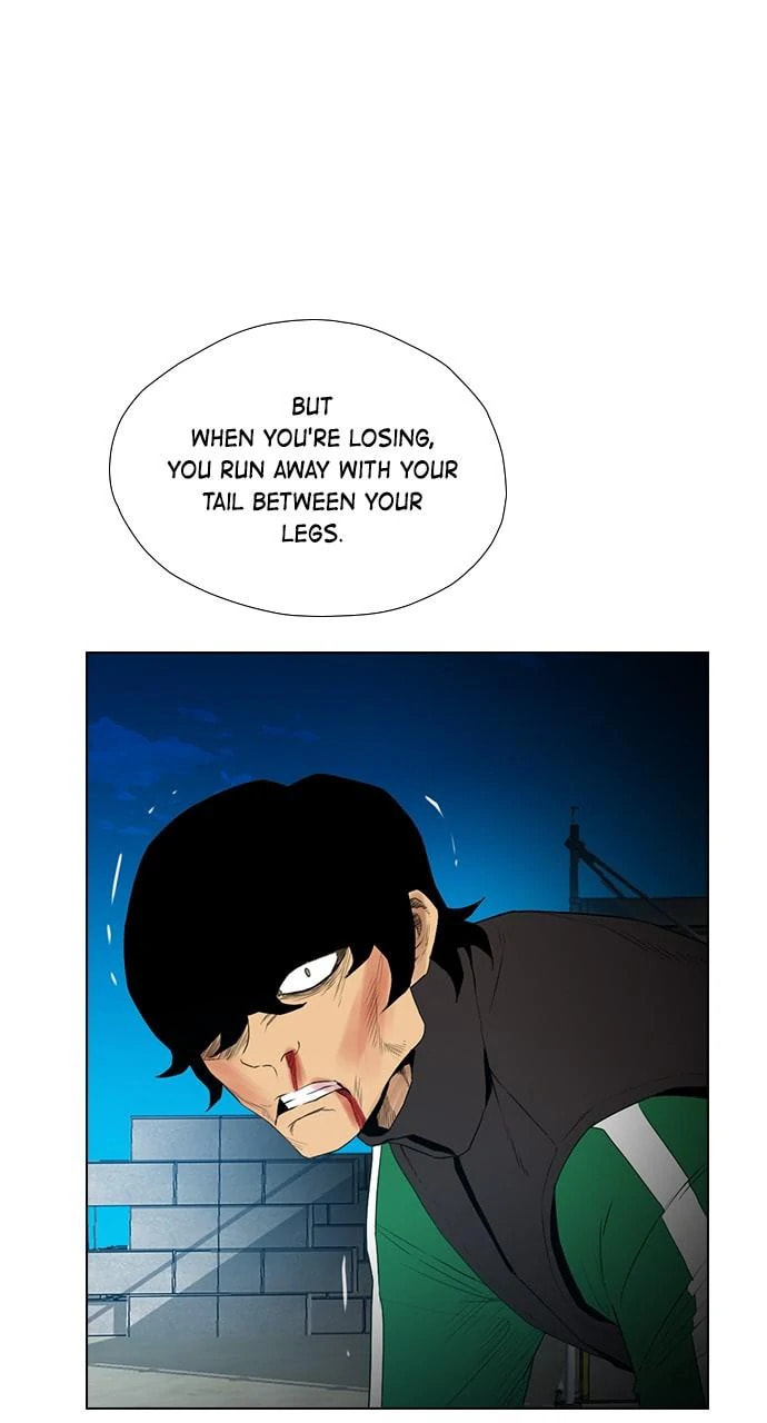 Read REAWAKENED MAN chapter 101.7 image 32 on Lezhin
