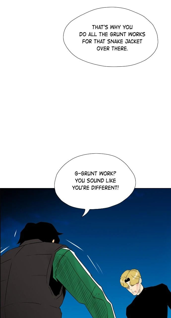 Read REAWAKENED MAN chapter 101.7 image 33 on Lezhin