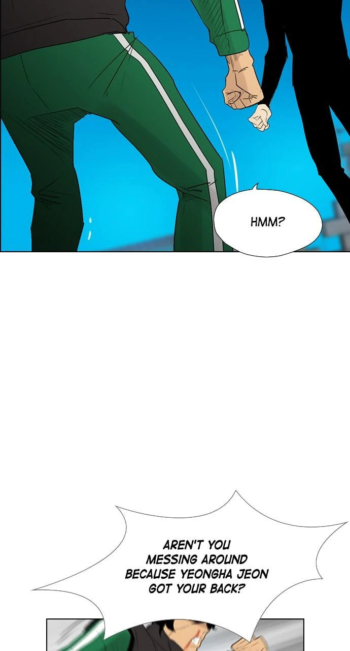 Read REAWAKENED MAN chapter 101.7 image 34 on Lezhin
