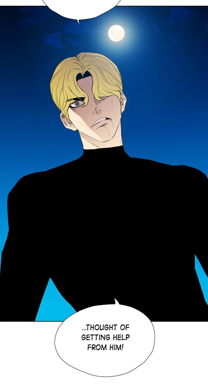 Read REAWAKENED MAN chapter 101.7 image 42 on Lezhin