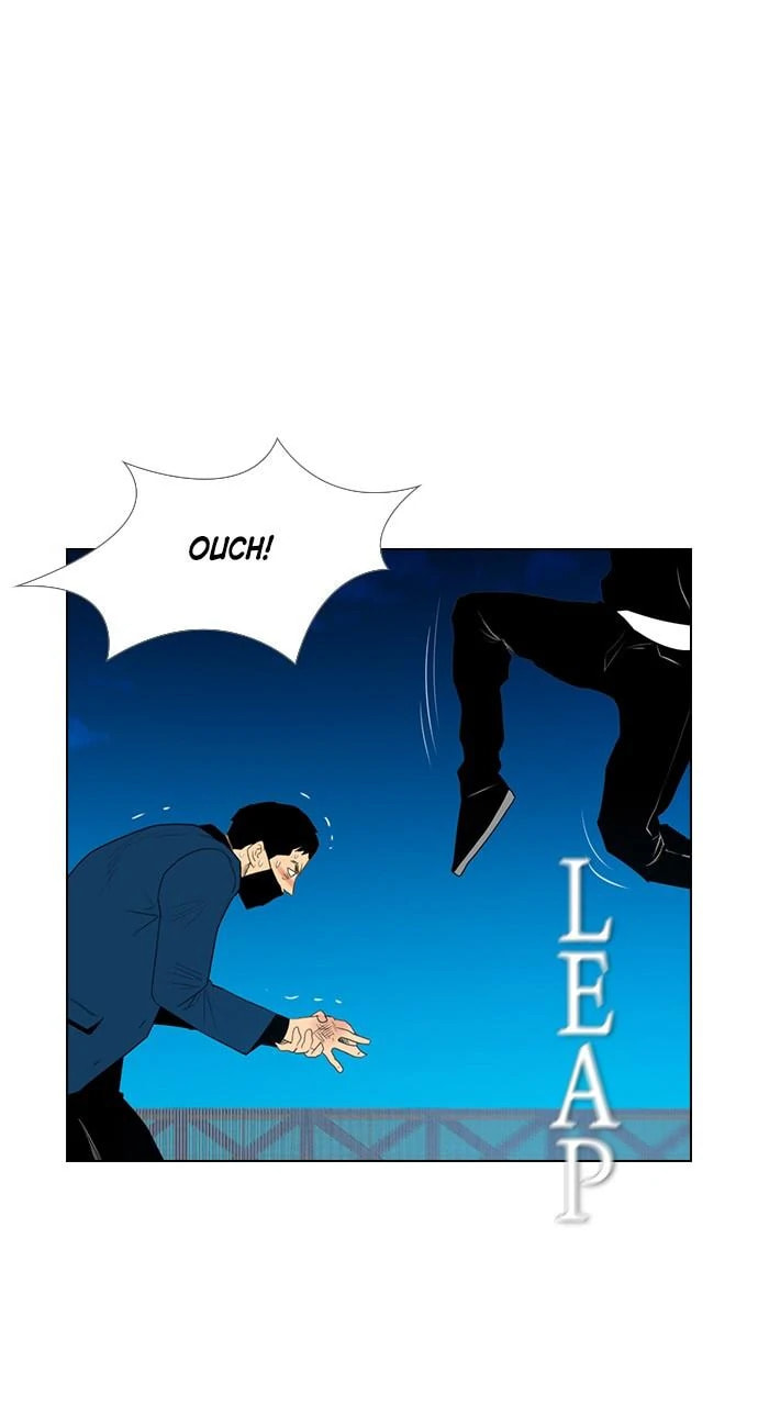 Read REAWAKENED MAN chapter 101.7 image 54 on Lezhin