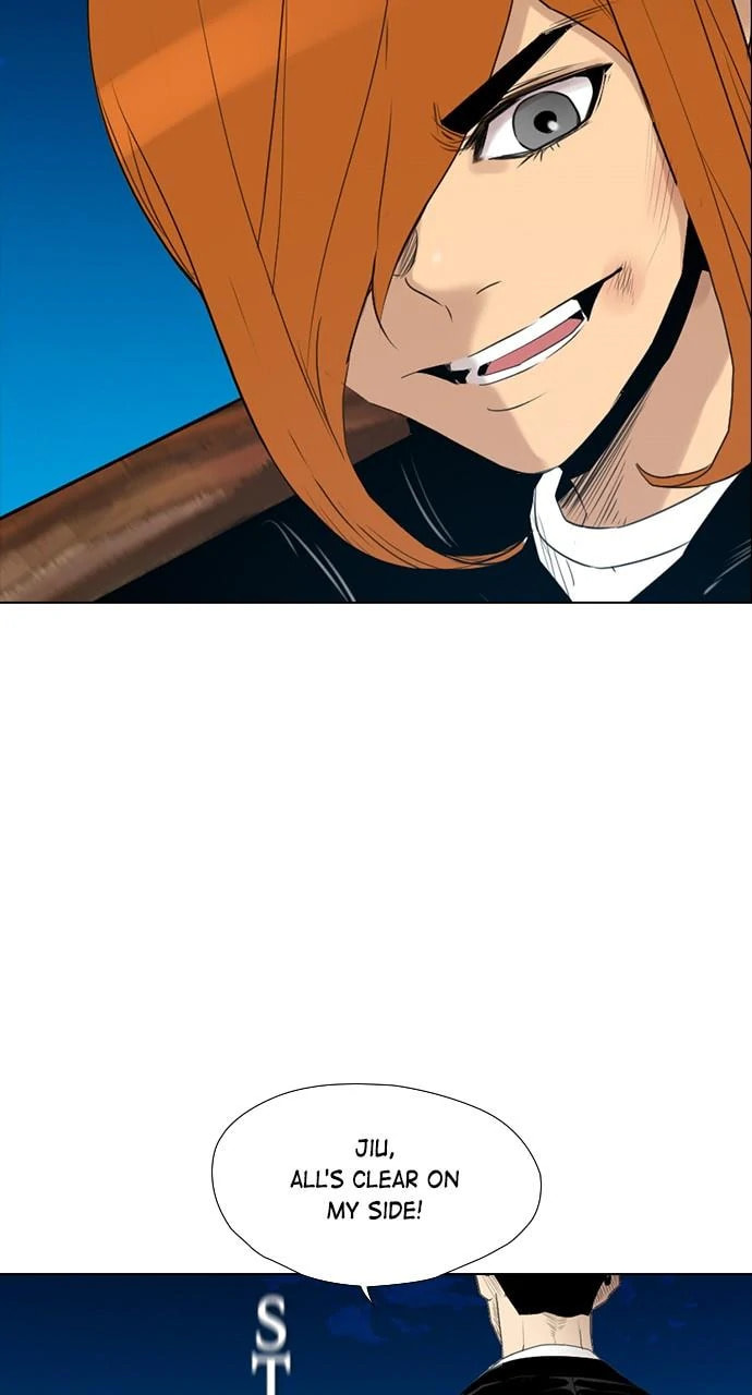 Read REAWAKENED MAN chapter 101.7 image 58 on Lezhin