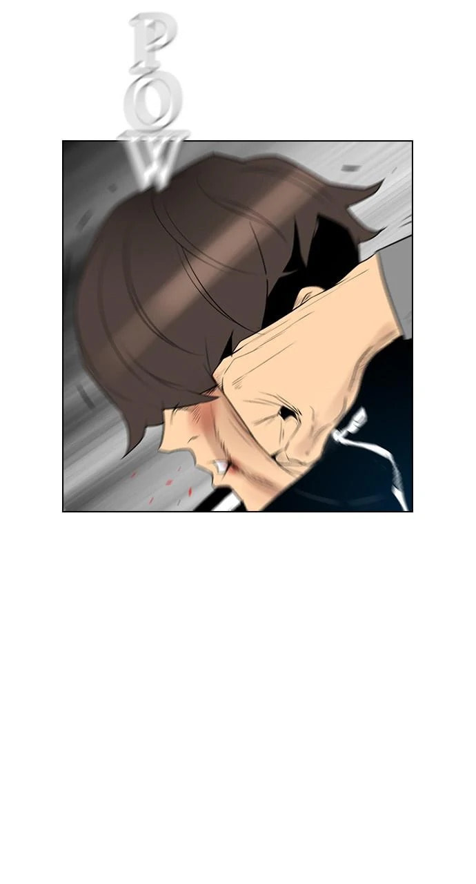 Read REAWAKENED MAN chapter 101.7 image 62 on Lezhin