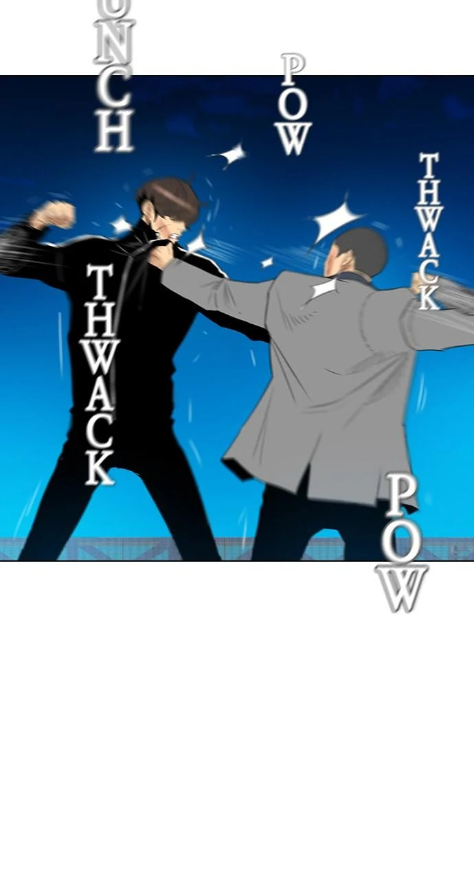 Read REAWAKENED MAN chapter 101.7 image 64 on Lezhin